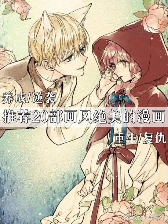 最新电影1